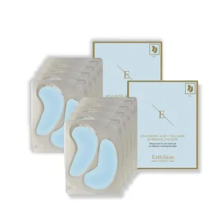 2x Hyaluronsäure + Kollagen Hydrogel Augenpads 5 X 2
