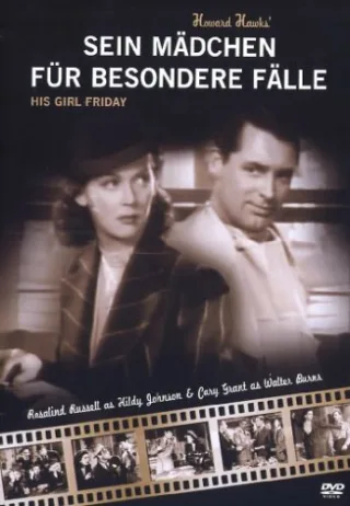 Sein Mädchen für besondere Fälle [DVD] [2007]