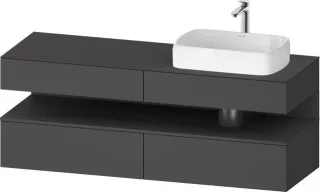 Duravit Qatego Konsolenwaschtischunterbau wandhängend Graphit Matt 1600x550x600 mm - QA4778049490000 QA4778049490000