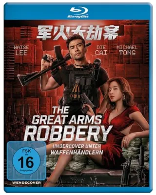 The Great Arms Robbery ? Undercover unter Waffenhändlern [Blu-ray]