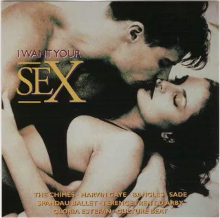 I Want Your Sex