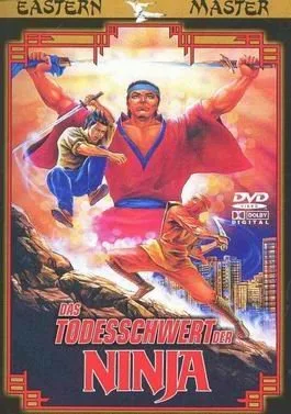 Das Todesschwert der Ninja [DVD]