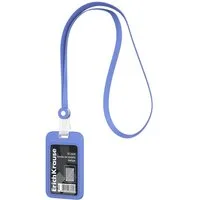 Erich Krause Schlüsselanhänger, Ausweishülle Silikon mit Band 40cm Set - Blau