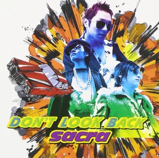 Don't Look Back