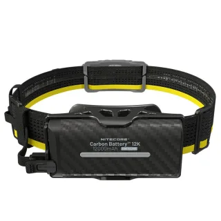 NITECORE Carbon Battery 12K 12000mAh Extended Headlamp Runtime Kit USB-C Fast Charging IP68 Waterproof for Outdoor Campi