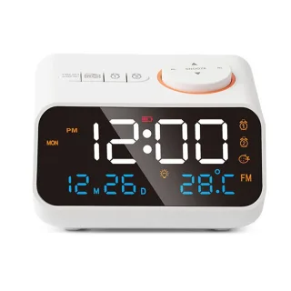 Multi-Functional LED Voice Control Clock Hygrometer FM Radio Dual Alarms Adjustable Brightness Temperature Humidity Disp