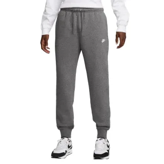 Nike - "Sportswear Club" Jogginghosen für Herren (Holzkohle)