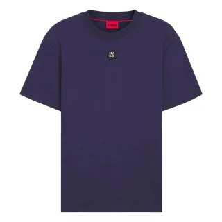 Hugo - "Dalile" T-Shirt für Herren (Marine)