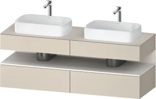 Duravit Qatego Konsolenwaschtischunterbau wandhängend Taupe Supermatt 1600x550x600 mm - QA4779084830 QA4779084830000