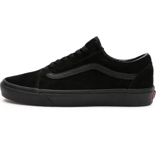 Vans Old Skool Suede