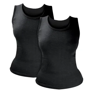 2er-Pack Damen Thermo ärmelloses Top für den Winter