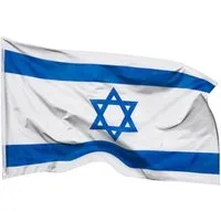 PHENO FLAGS Flagge Israel Flagge Jerusalem 90 x 150 cm Juden Fahne Nationalflagge (Hissflagge für Fahnenmast), Inkl. 2 Messing Ösen