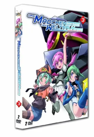 Das Mädchen das durch den Weltraum sprang Vol. 3 (OmU) [2 DVDs]