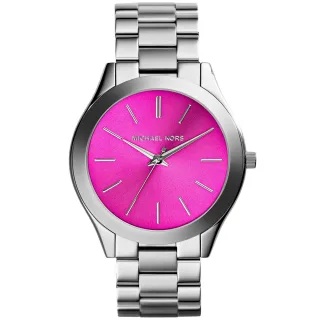 Michael Kors Damenuhr Quartz Gold - Silber