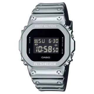 Casio G-shock G-steel Silber Herren Armbanduhr GM-5600YM-8ER