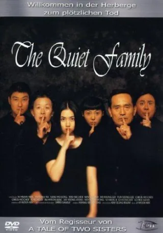 The Quiet Family [DVD] [2006]