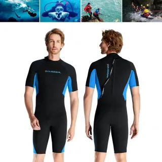 DIVE&SAIL Shorty Warm Wetsuit 1.5mm Neoprene Back Zip UPF50+ Sun Protection Soft Skin-Friendly Breathable Quick Dry Divi