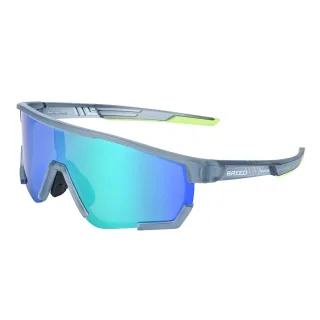 Lunettes de soleil polarisées Breed Vega - Gris/Vert