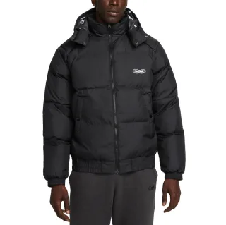 Nike LeBron Basketball Jacket