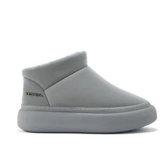 Stiefeletten in Eisgrau von Piscis