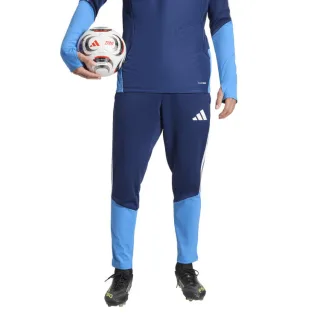 adidas Tiro 26 Competition Winterized Trainingshose