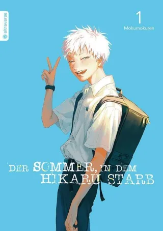 Der Sommer in dem Hikaru starb 01
