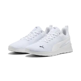 PUMA Sneaker "ANZARUN LITE" mit atmungsaktivem Textil-Obermaterial, mit SOFTFOAM+ Einlegesohle