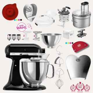 KitchenAid Artisan 4,8 Liter KSM175 Spar-Set mit Food Processor &...