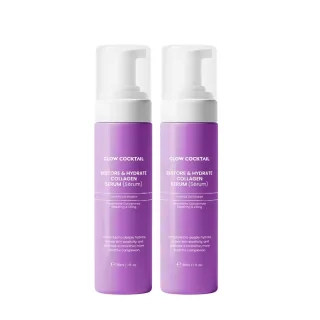 2 X Regenerieren & Hydratisieren Collagenserum 30ml