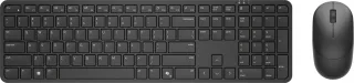 Dell Pro 5 KM526 | km526-blk-int | Tastatur-und-Maus-Set - full size