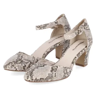 Tamaris Riemchenpumps  Beige - Gr. 39 -  Textil und Synthetik