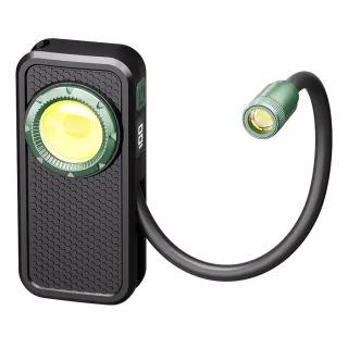 Bikight W12 Magnetic Flexible Tube Work Light with Intelligent Digital Display COB LED 800LM 1500mAh Type-C Rechargeable