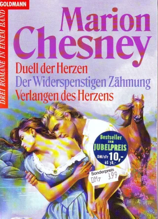Minerva Duell der Herzen