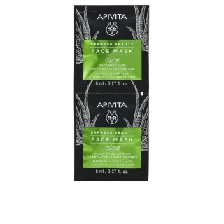 Express Beauty Gesichtsmaske Feuchtigkeits- und Erfrischungsmaske mit Aloe 2 x 8 ml