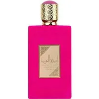 Lattafa Eau de Parfum Lattafa-Ameerat Al Arab – Sugar Crown Eau de Parfum 100 ml