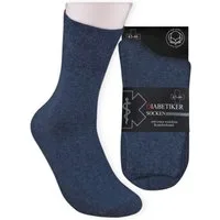 Die Sockenbude Diabetikersocken EXTRA (Bund, 3-Paar, grau blau schwarz) garantiert ohne Gummi