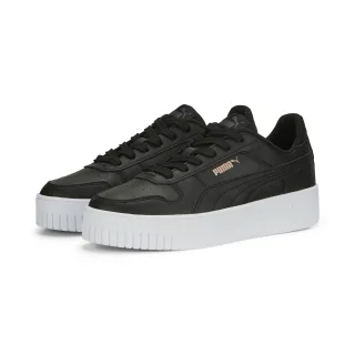 PUMA Sneaker "CARINA STREET" mit leicht erhöhtem Plateau, Innenmaterial aus Textil