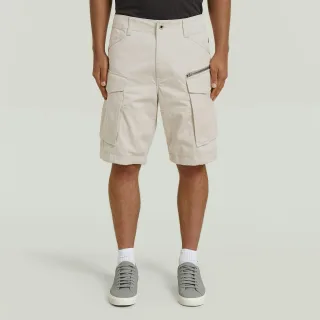 G-Star - Rovic zip relaxed 12 whitebait - Gr. - 29