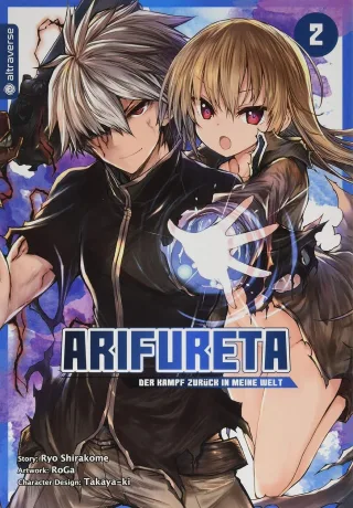 Arifureta: Der Kampf zurück in meine Welt 02 [Taschenbuch] - Ryo Shirakome