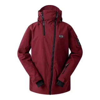 Dare 2B Damen Gnarly Wasserdichte Skijacke (Fig)