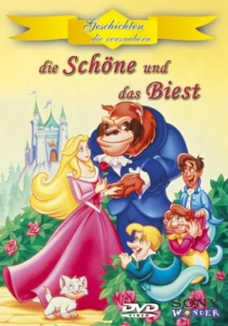 Die Schöne und das Biest [DVD]