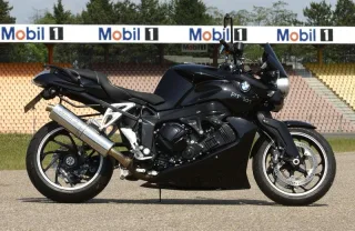 Sport Auspuff Bodis Oval 1MK Edelstahl mit Katalysator BMW K 1200 Bj. 2005-2009 mit ABE