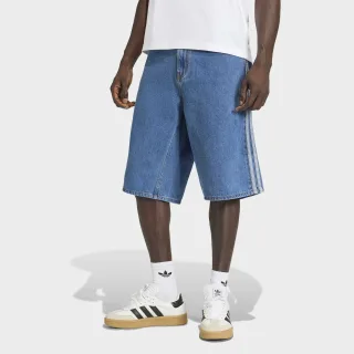adidas Originals Shorts "FIREBIRD ADICOLOR DENIM"