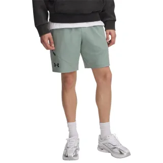 Under Armour - "Unstoppable" Shorts für Herren (Grün)