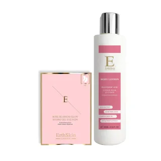 Hyaluronsäure + Kollagen Körperlotion 250ml +Rose Blossom Glow Hydro-Gel Augenpads 5 X 2