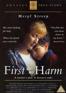 ...First Do No Harm [UK Import]