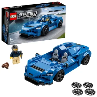 Lego Speed Champions 76902 - McLaren Elva