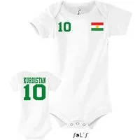 Blondie & Brownie Strampler Kinder Baby Kurdistan Fan Sport Trikot Fußball Meister WM