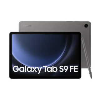 Samsung Galaxy Tab S9 FE X516 | sm-x516bzaaeub | 6GB RAM - 128GB