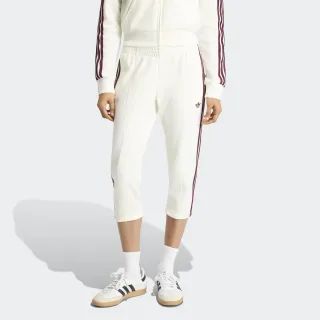 adidas Originals Sporthose "3/4 SUPERSTAR"